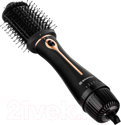 Фен-щетка Brayer BR3134
