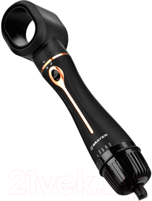 Фен-щетка Brayer BR3134