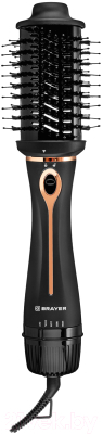 Фен-щетка Brayer BR3134
