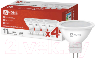 Лампа INhome LED-JCDR-VC / 4690612047942 - фото