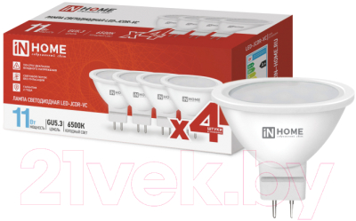 Лампа INhome LED-JCDR-VC / 4690612047959 - фото