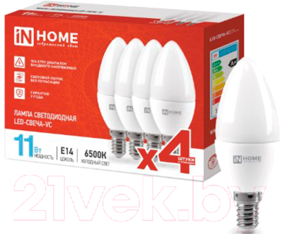 Лампа INhome LED-СВЕЧА-VC / 4690612047805 - фото