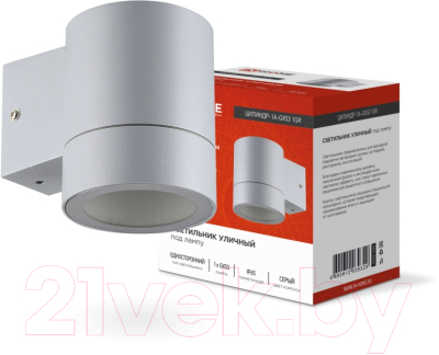 Бра уличное INhome ЦИЛИНДР-1А-GX53 1GR / 4690612039329