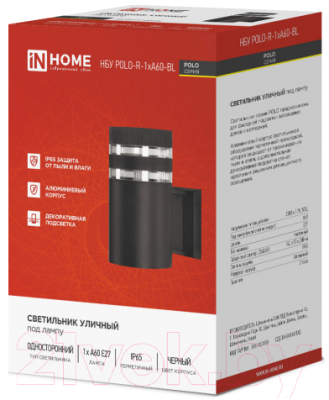 Бра уличное INhome НБУ POLO-R-1xA60-BL / 4690612045061