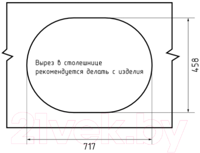 Мойка кухонная GranFest Quarz Z-18