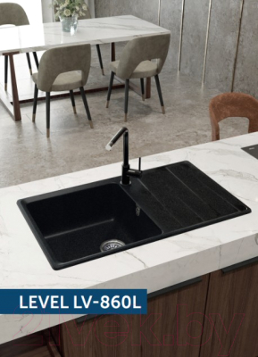 Мойка кухонная GranFest GF-LV-860L (терракотовый)