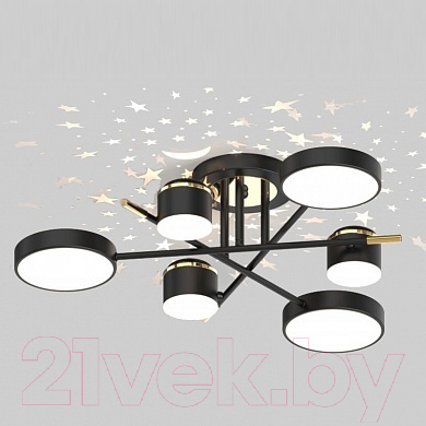 Потолочный светильник Mirastyle Диод MH-3231/6 BK+FGD