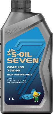 Трансмиссионное масло S-Oil Seven Gear LSD GL-5 75W90 / E107790 - фото