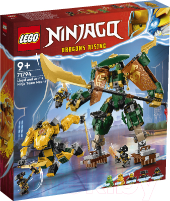 Конструктор Lego Ninjago Роботы команды ниндзя Ллойда и Арина 71794 - фото