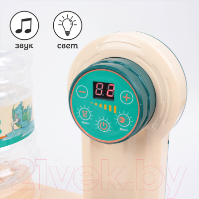 Кулер игрушечный Darvish Water Dispenser / SR-T-3896