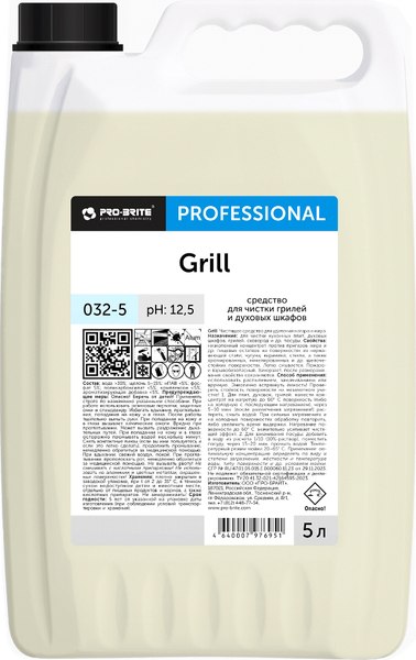 Средство для очистки решетки гриля Pro-Brite Grill 032-5 - фото