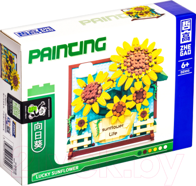 Конструктор Zhe Gao Картина Счастливыеподсолнухи / DZ1013 - фото
