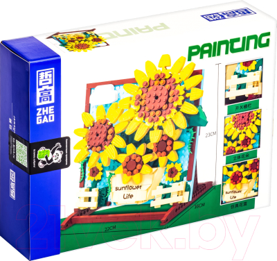 Конструктор Zhe Gao Картина Счастливыеподсолнухи / DZ1013