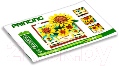 Конструктор Zhe Gao Картина Счастливыеподсолнухи / DZ1013