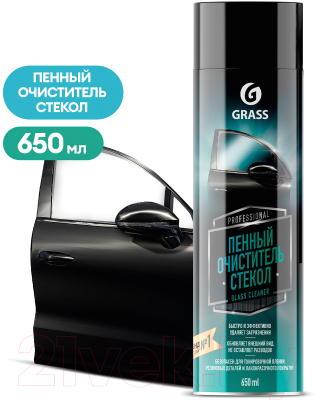 Очиститель стекол Grass Glass Cleaner / 110526