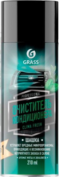 Очиститель системы кондиционирования Grass Clima Fresh / 110524 - фото
