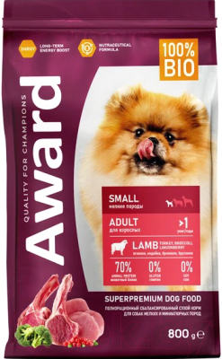 Сухой корм для собак Award Adult Small с ягненком и индейкой с доб. брокколи и брусники - фото