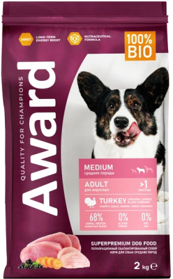 Сухой корм для собак Award Adult Medium с индейкой и курицей с доб. моркови и смородины - фото