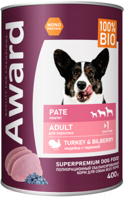 Влажный корм для собак Award Adult Паштет из индейки с черникой / 2540386 - фото