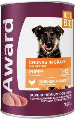 Влажный корм для собак Award Puppy Кусочки с курицей и морковью / 2540393 (750г) - фото
