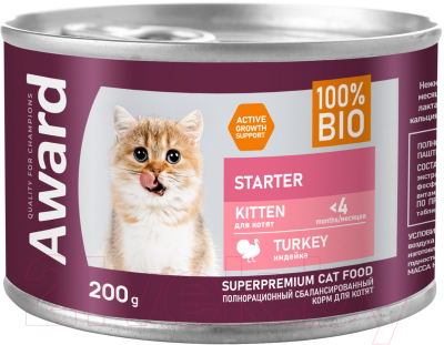 Влажный корм для кошек Award Kitten Паштет из индейки / 2540430 - фото