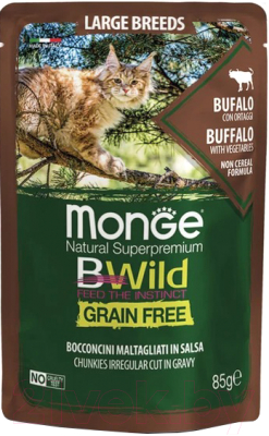 Влажный корм для кошек Monge BWild Grain Free Kitten из мяса буйвола с овощами - фото