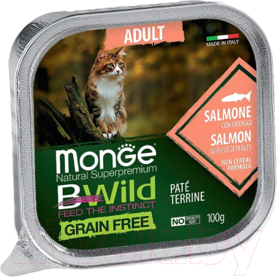 Влажный корм для кошек Monge BWild Grain Free из лосося с овощами, ламистер - фото