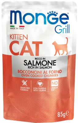 Влажный корм для кошек Monge Grill Kitten с норвежским лососем - фото