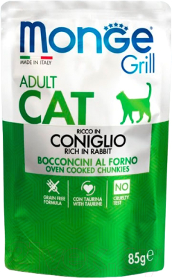 Влажный корм для кошек Monge Grill из кролика, пауч - фото