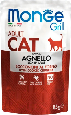 Влажный корм для кошек Monge Grill из новозеландского ягненка - фото