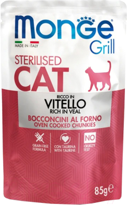 Влажный корм для кошек Monge Grill с телятиной - фото