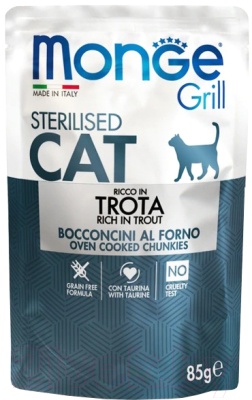Влажный корм для кошек Monge Grill для стерилизованных кошек с форелью - фото