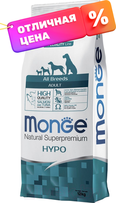 Сухой корм для собак Monge Speciality Line Hypo гипоаллергенный из лосося с тунцом - фото