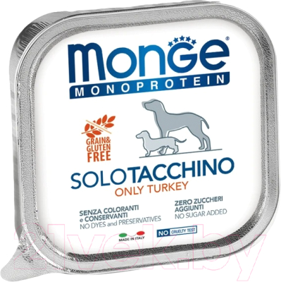 Влажный корм для собак Monge Monoprotein с индейкой и ламистер - фото