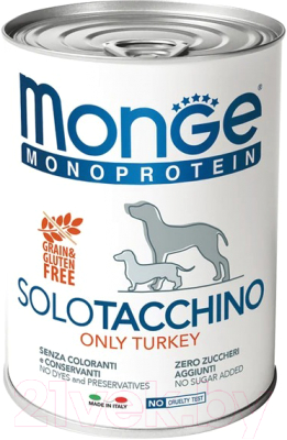 Влажный корм для собак Monge Monoprotein с индейкой - фото