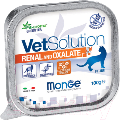 Влажный корм для кошек Monge Vet Solution Renal and Oxalate - фото