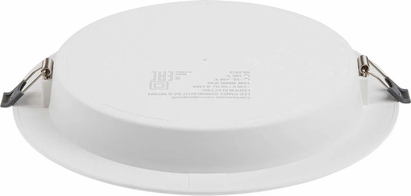 Точечный светильник Leiden Electric 807004