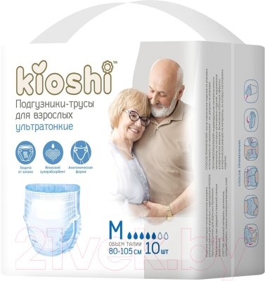 Трусы впитывающие для взрослых KIOSHI KAP101 - фото