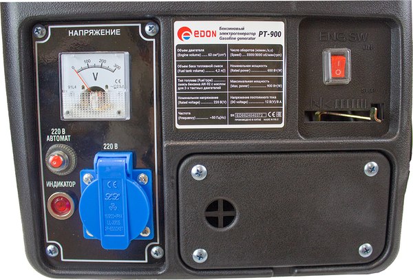 Бензиновый генератор Edon PT-900