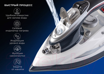 Утюг Endever Delta-228 (темно-синий/белый)