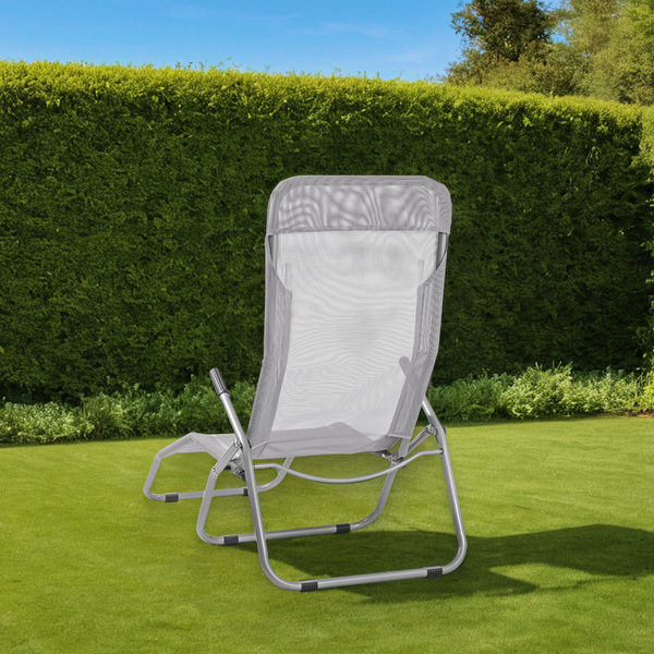 Складной шезлонг Sundays ZC-CL005-1