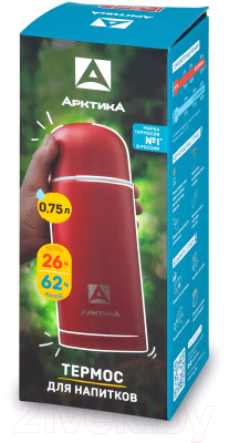 Термос для напитков Арктика 105-750-RDT