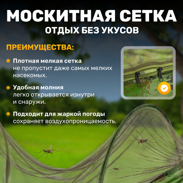 Гамак Sundays ZC-CH011-2