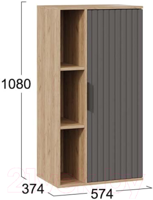 Шкаф навесной ТриЯ Хилтон (дуб крафт золотой/графит матовый)