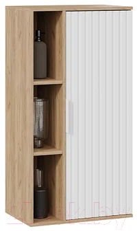 Горка ТриЯ Хилтон №1