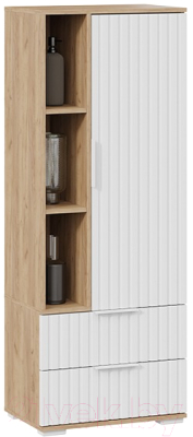 Горка ТриЯ Хилтон №2