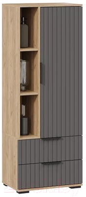 Горка ТриЯ Хилтон №2