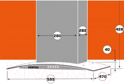 Вытяжка купольная Centek СТ-1825-60