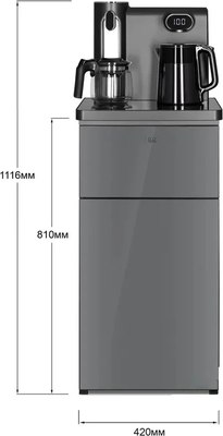 Кулер Ecotronic TB41-LE