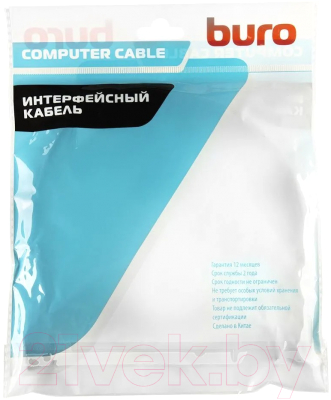 Кабель Buro BHP-HDMI-1.4-20